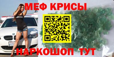 ГАЛЛЮЦИНОГЕННЫЕ ГРИБЫ Тула