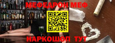 ГАЛЛЮЦИНОГЕННЫЕ ГРИБЫ Тула