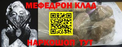 ГАЛЛЮЦИНОГЕННЫЕ ГРИБЫ Тула