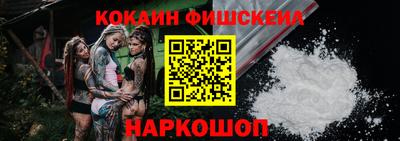 гидра Туймазы