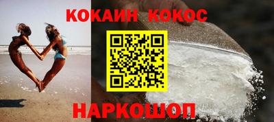 гидра Туймазы