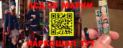 гидра Туймазы