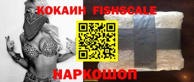 стаф Тулун