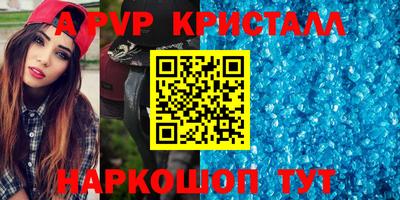 ГАЛЛЮЦИНОГЕННЫЕ ГРИБЫ Тула