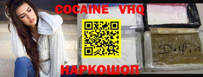 гидра Туймазы
