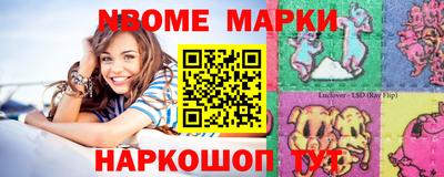 гидра Туймазы