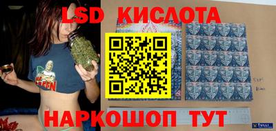 ГАЛЛЮЦИНОГЕННЫЕ ГРИБЫ Тула