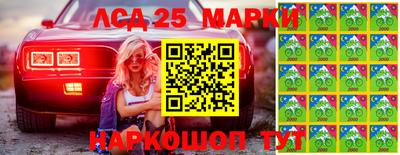 гидра Туймазы