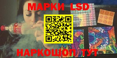 гидра Туймазы