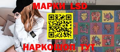 ГАЛЛЮЦИНОГЕННЫЕ ГРИБЫ Тула