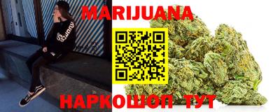 гидра Туймазы