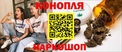 гидра Туймазы