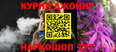 ГАЛЛЮЦИНОГЕННЫЕ ГРИБЫ Тула