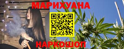 гидра Туймазы