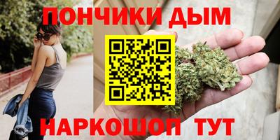 стаф Тулун