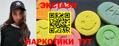 ГАЛЛЮЦИНОГЕННЫЕ ГРИБЫ Тула