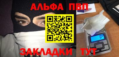 ГАЛЛЮЦИНОГЕННЫЕ ГРИБЫ Тула