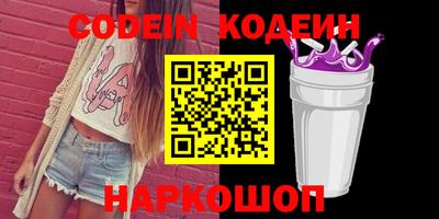 ГАЛЛЮЦИНОГЕННЫЕ ГРИБЫ Тула