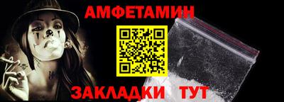 ГАЛЛЮЦИНОГЕННЫЕ ГРИБЫ Тула