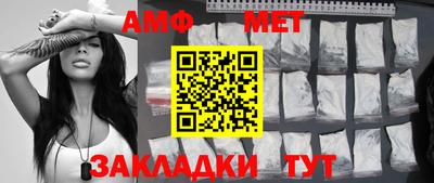 ГАЛЛЮЦИНОГЕННЫЕ ГРИБЫ Тула