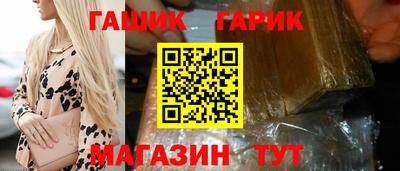 ГАЛЛЮЦИНОГЕННЫЕ ГРИБЫ Тула