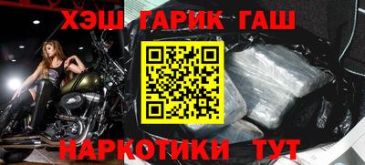 ГАЛЛЮЦИНОГЕННЫЕ ГРИБЫ Тула