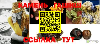 ГАЛЛЮЦИНОГЕННЫЕ ГРИБЫ Тула