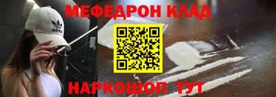 гидра Туймазы