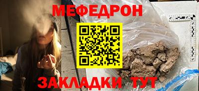 ГАЛЛЮЦИНОГЕННЫЕ ГРИБЫ Тула
